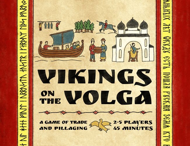 Read more about the article Vikings on the Volga